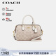 蔻馳（COACH）【品牌直供】女士ROWAN手提單肩斜挎包波士頓包CW329新年禮物