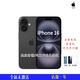 Apple美版Apple iPhone 16 全新未激活美版蘋(píng)果16 有鎖卡貼機 蘋(píng)果16 黑色 128GB【可代開(kāi)卡槽】 僅拆封零售機-店保一年