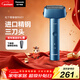 松下（Panasonic）青春錘電動(dòng)剃須刀往復式男士刮胡刀便攜款Type-c全身防水進(jìn)口三刀頭新年禮物生日禮物送男友RM31藍
