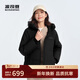波司登25年羽絨服女面包服親子款寬松保暖加厚外套