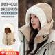 OSKV防風(fēng)騎行面罩冬季雷鋒帽男女士保暖頭盔內膽護耳頭套口罩圍脖一體 卡其色【加絨毛邊拉鏈版】 防風(fēng)防寒/加絨加厚