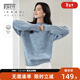 對白浪漫復古星空絨圓領(lǐng)套頭毛衣女2025年秋冬新款寬松羊毛針織衫 星空藍 預售[付款后15天發(fā)貨](méi) M