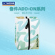 威克多（VICTOR）羽毛球包 輕便耐用運(yùn)動(dòng)戶外旅游休閑迷你背包單肩包鞋袋 鞋袋 R月光綠