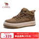 駱駝（CAMEL）透氣厚底增高耐磨抓地復古休閑高幫工裝鞋男 G15W046049 卡其 43