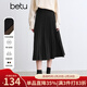 百圖betu女裝冬季新款半身裙遮垮顯瘦針織百褶裙裙子女2410T77 黑色 L