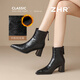 ZHR加絨短靴女2025冬新款尖頭高跟鞋粗跟洋氣瘦瘦靴女 BL616A黑色38