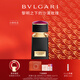 寶格麗（BVLGARI）【專(zhuān)屬定制】珠寶世家瑰玉寶石香氛60ml香水情人節新年生日禮物