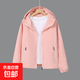 春秋新款小香風(fēng)沖鋒衣外套爆款韓版寬松潮流大碼防風(fēng)透氣女士夾克 粉色 L 建議100-120斤