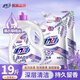 活力28薰衣草洗衣液19斤持久留香機洗手洗去污清潔不含磷
