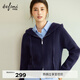 伊芙麗（eifini）蔣欣代言連帽休閑寬松系帶軟糯厚實(shí)毛針織衫外套冬季新款毛衣女 藏青 L 115-130斤