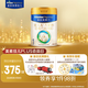 美素佳兒（Friso）皇家嬰兒配方奶粉1段（0-6個(gè)月嬰兒適用）800克 乳鐵蛋白 新國標