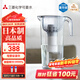 可菱水濾水壺 家用自來(lái)水過(guò)濾器除氯凈水器 露營(yíng)便攜凈水杯CP503 日本原裝進(jìn)口 超濾除菌直飲凈水壺 新品 【日本制】二芯裝-約用一年