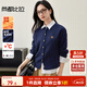 尚都比拉學(xué)院風(fēng)長(cháng)袖毛衣女冬保暖加厚針織開(kāi)衫顯瘦內搭打底上衣 深寶藍JM
