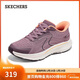 斯凱奇（Skechers）新年禮物閃穿女鞋2025新品冬季一腳蹬休閑運動(dòng)鞋健步鞋128643