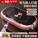 VTT【德國】甩脂機抖抖機燃脂塑身律動(dòng)家用懶人神器男女通用健身器材 金丨999檔+40級動(dòng)力+遙控+多功能