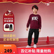 NIKE3BRAND 耐克兒童加絨紅色拜年服套裝撞色logo男女童2件套