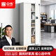 中偉（ZHONGWEI）保密柜文件柜鐵皮柜辦公檔案柜電子密碼柜鋼制防盜保險箱柜通門(mén)