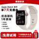 【99新靚機】Apple Watch Series 蘋(píng)果手表se 蘋(píng)果se2 5/6/7 二手智能手表  蘋(píng)果手表 SE2 星光色【蜂窩版】 40-42mm【小表盤(pán)】 99成新+【原裝充電器】