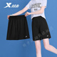 特步（XTEP） 運動(dòng)褲女夏季新款服飾男女同款冰絲透氣速干短褲女夏五分褲寬松大碼梭織休閑褲子女5分褲 黑色（偏大一碼） S/165