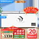 榮事達（Royalstar）冰柜商用大容量全冷凍臥式冰柜家用冷藏冷凍兩用冷柜雙溫商用大冰柜冷凍柜展示柜 【高性?xún)r(jià)比】988單溫【一級能效 機械溫控】
