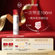 瑞妍（cellcosmet）紅毯面膜 舒緩控油涂抹面膜 煥顏臻萃面膜 100ml 100ml