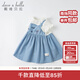 戴維貝拉（DAVE＆BELLA）童裝洋氣卡通拼接女童裙子兒童連衣裙新款夏季女寶寶公主裙 深藍色 73 cm（建議身高66-73cm）