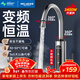 美菱（MeiLing）電熱水龍頭 變頻恒溫不銹鋼機身 廚房速熱小廚寶冷熱兩用電熱水器下進(jìn)水即熱式MLT-DZ34101