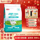 和氏國力中老年配方羊奶粉袋裝400克成人中老年新國標春節禮盒禮包