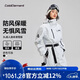 冷元素連體滑雪服套裝男女款黑色專(zhuān)業(yè)單雙板防水保暖防雪服 象牙白 XS