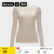 蕉內（Bananain）【劉浩存同款】熱皮301+女士打底衣長(cháng)袖T恤棉感25秋冬保暖可外穿 【芭蕾領(lǐng)】燕麥奶 M