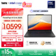 ThinkPad聯(lián)想 X13筆記本電腦英特爾酷睿Evo平臺 13.3英寸商務(wù)辦公輕薄本 Ultra7-255H 32G 1T-A6CD
