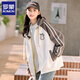 羅蒙（ROMON）街頭風(fēng)棒球服短外套女春秋季2025新款少女青少年休閑連帽衛衣 咖色 L
