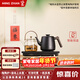 鳴盞茶臺燒水壺一體自動(dòng)上水電熱水壺 燒水煮茶一體機恒溫電熱水壺電燒水壺京東自營(yíng)MZ171