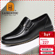 老人頭（LAORENTOU）皮鞋男士頭層牛皮牛筋底耐磨商務(wù)休閑爸爸鞋 510907119 黑 39