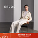 ERDOS 春夏修身顯瘦百搭復古風(fēng)摩登闊腿褲絲棉混紡條絨女褲休閑褲 白 155/64A/S
