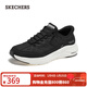 斯凱奇（Skechers）梁朝偉同款云感鞋秋季閃穿鞋男女同款休閑跑步鞋情侶悠步鞋232619 黑色/白色/BKW 41