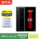 華為（HUAWEI）華為mate30 RS 保時(shí)捷限量版 二手華為手機  二手5G手機 二手手機 玄黑 12G+512G 白條6期免息0首付