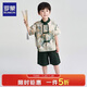 羅蒙男童新中式漢服兒童唐裝小男孩國風(fēng)童裝中秋節古裝演出服 墨綠120