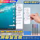 電腦側邊留言板磁吸白板辦公用品雙面可擦寫(xiě)顯示器旁記事板工作備忘錄桌面提示防遺忘便簽便利貼板 【8*29cm磁吸白板】 +1條磁條+3支筆+1板擦