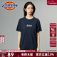 Dickies短袖t恤男女同款美式復古印花圓領(lǐng)寬松休閑半袖上衣DK0A87MH 深海軍藍 2XL