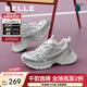 百麗（Belle）銀色質(zhì)感小果凍老爹鞋女網(wǎng)面運動(dòng)休閑鞋B2049CM4 銀色 37 (235mm)