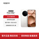 OPPO Find X8s+ 12GB+512GB 月光白 極窄四等邊 天璣9400+ 哈蘇人像 超長(cháng)續航電池 AI 5G 旗艦手機