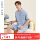 達爾麗2025夏季新款男士睡衣梭織純棉翻領(lǐng)短袖短褲條紋休閑家居服套裝 T9241103-063-灰蘭色 XXL