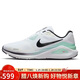 耐克NIKE男公路專(zhuān)業(yè)跑鞋緩震 2025上馬款限定運動(dòng)鞋IM6675-101白黑42