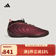 阿迪達斯（adidas）【滔搏運動(dòng)】男女HARDEN[馬年賀歲版]哈登10代穩定緩震專(zhuān)業(yè)籃球鞋 KJ5133 43