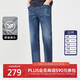 卡賓復古修身牛仔褲24秋長(cháng)褲休閑時(shí)尚舒適小腳褲 蔚藍色47 31 
