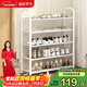 溢彩年華鞋架門(mén)口宿舍簡(jiǎn)易多層鞋架子家用小型置物架室內防塵鞋柜子2226