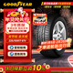 固特異（Goodyear）汽車(chē)輪胎 225/55R17 97V AFM 安節輪 原配新邁銳寶/榮威950