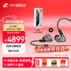 森海塞爾（Sennheiser）IE 600 入耳式 HiFi 有線(xiàn)耳機 耳塞 專(zhuān)業(yè)全新 高保真 發(fā)燒友 高解析度 高端音頻 IE 600+山靈UA4小尾巴便攜耳放 全新