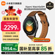 小米（MI）Xiaomi Watch 5全智能旗艦手表 智能手勢控制 健身房模式 Watch 5 eSIM 星空黑 金棕色真皮表帶款